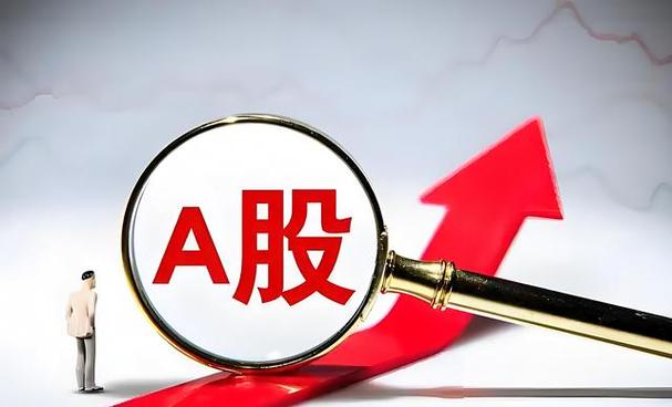 蒙牛上市公司融资管理分析（蒙牛中粮控股多少