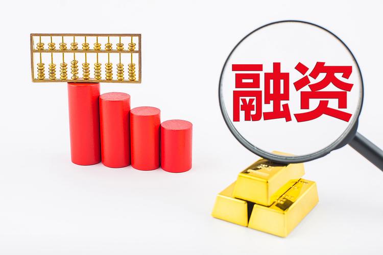 股票高位阴线放量（股票大阴线什么意思）