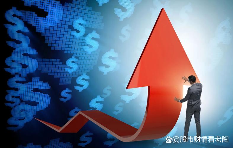 下周股市利好的消息（今日股市最新消息新闻）