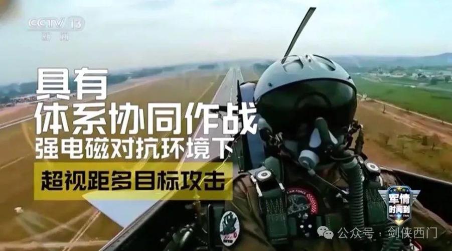 航天科技集团和航空工业集团（中国航天科技集