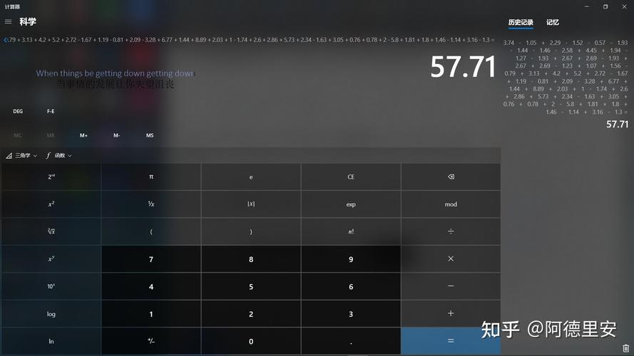 低空经济持续获政策支持 业绩有望高增长概念股出炉