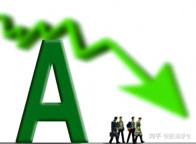 海南高速股票同花顺股吧（海南高速的股票今天