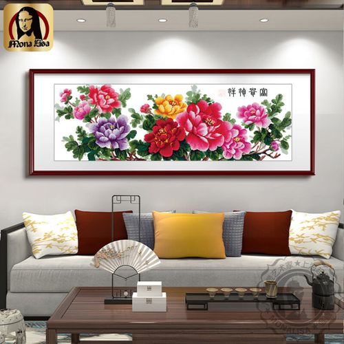 002057跟有什么关系（002057）