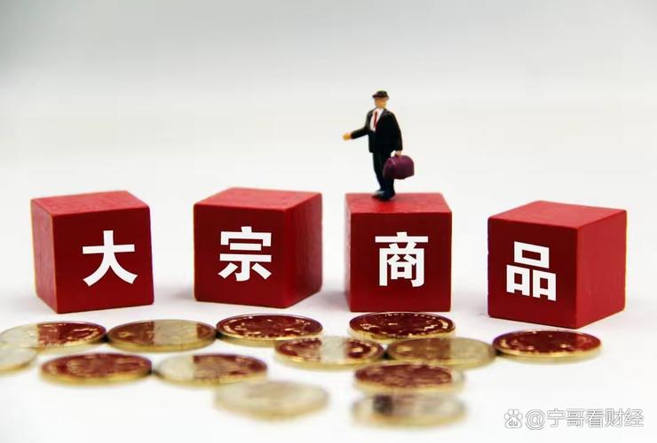 资产重组暴涨（资产重组分析）