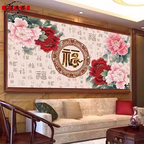 特定股东有哪些（其他股东）