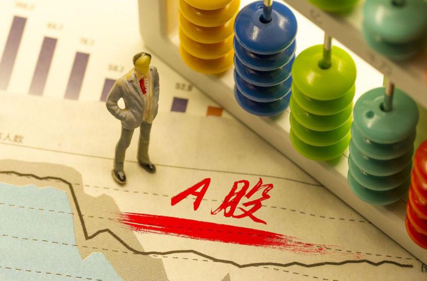 易方达黄健生（基金量化策略）