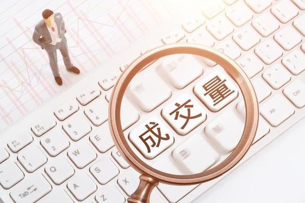 鹏华改革红利001188净值（鹏华基金今日净值查询