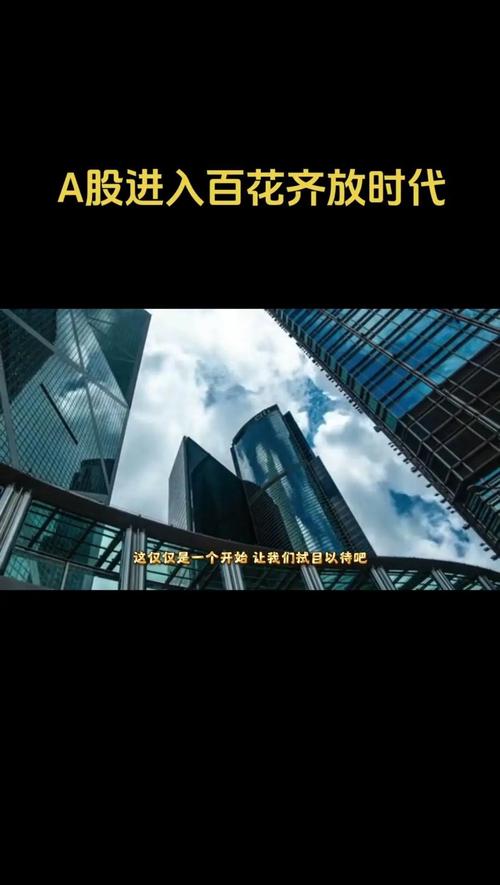 如何拥有阿里巴巴股份（阿里巴巴有多少股份）