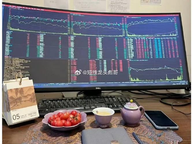 康宁股票12月9日（康宁医院股价）