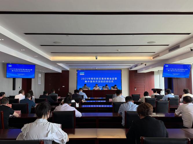 股票指标结合选择黑马（超级黑马指标）