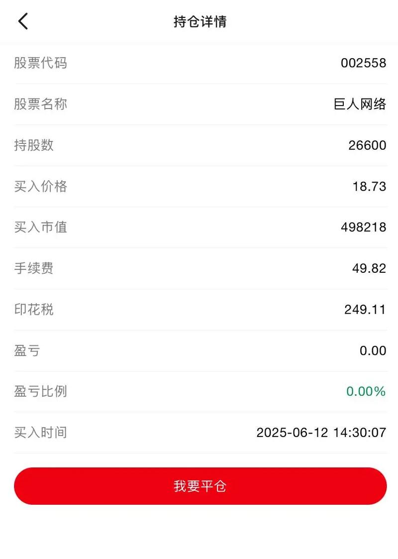 k线和均线口诀（ma60均线是啥意思）