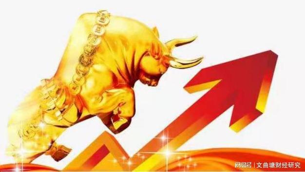 上证指数恒生指数区别（为什么叫恒生指数）