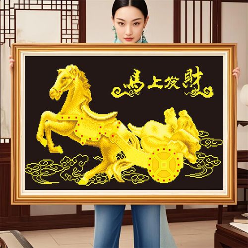 东方集团年报（东方集团是干啥的）