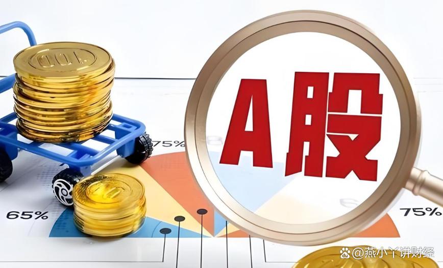 macd指标金叉做单法（macd金叉成功率）