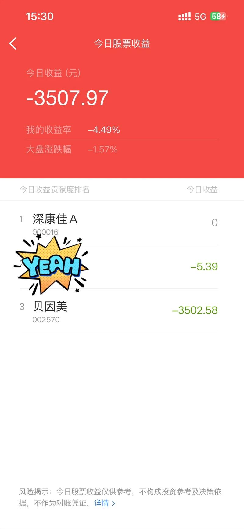 券商基金投顾试点（公募基金投顾业务）