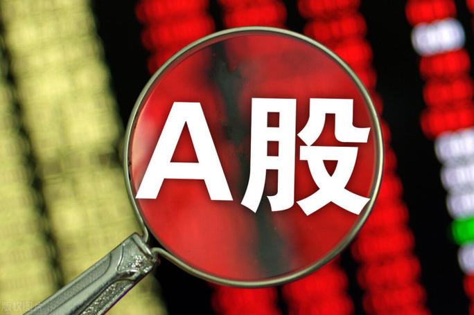 在线理财投资产品排名(何为理财) 在线理财投资产品排名(何为理财)