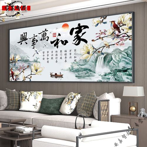 中国八大券商策略“消费季”叠加节日效应！