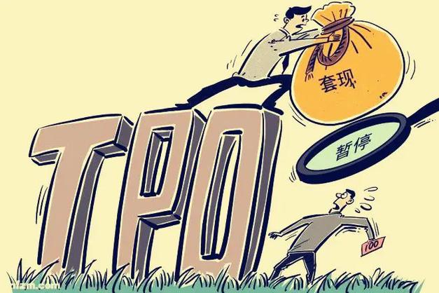 债券基金化（什么叫信用债债券基金）