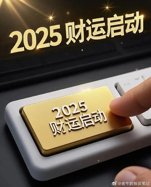 股票如何成交竞价出售（竞价可以买卖股票吗）