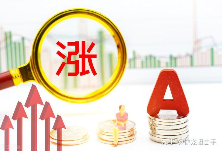 烽火通信怎么样2020（烽火通信是国企吗）