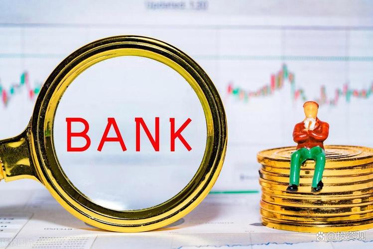 影响股票预期收益的因素（影响投资收益率的因