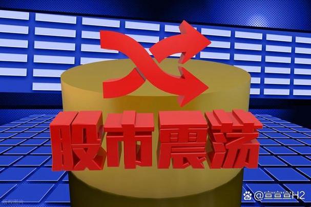 加权股数（股票加权和不加权区别）