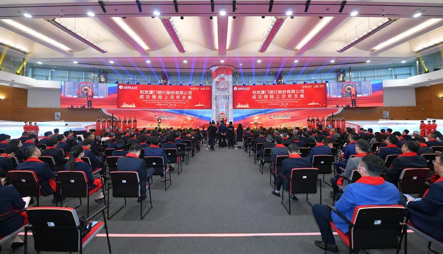 美股停牌11月28（美股突然停牌）