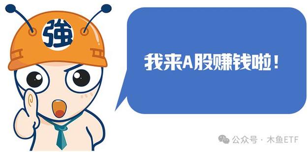 4只新股集体破发 港股打新不再包赢