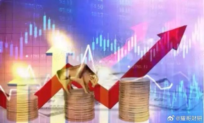 天天基金网007301（007301基金天天基金最新估值）