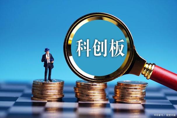 美国股票查询官网（美国股票道琼斯指数实时行