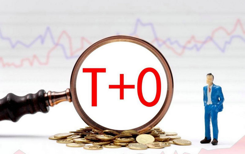 传媒ETF净流入超41亿元 沪深300ETF华泰柏瑞净流出超16亿元