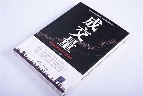 核辐射消毒上市公司（消毒液的上市公司）