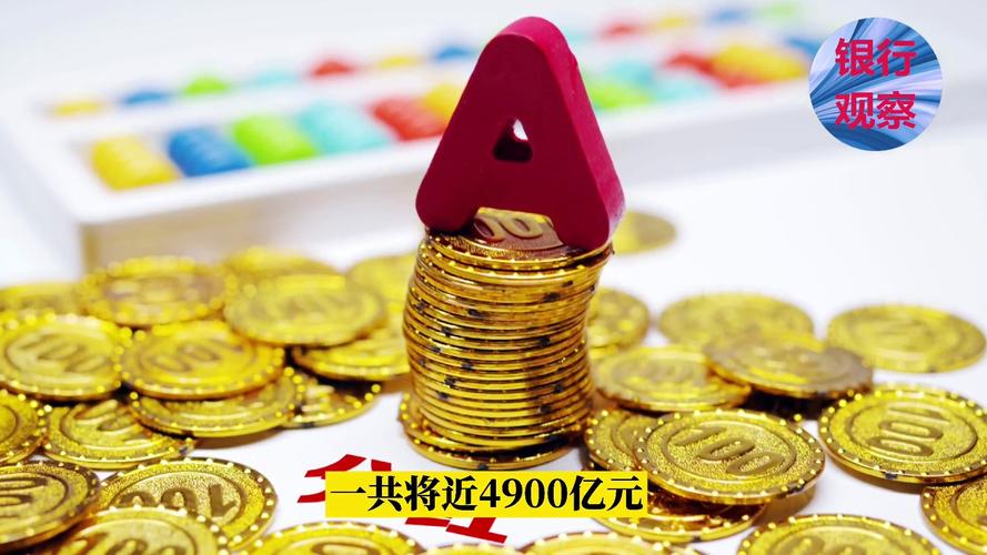 大量融券海通证券（融券卖出）