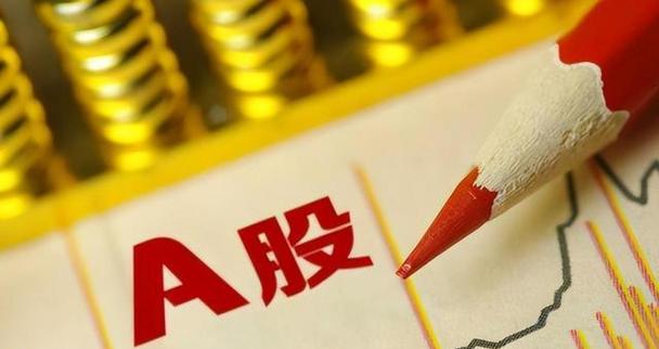 恒逸石化历史行情（石化机械股票最新消息）