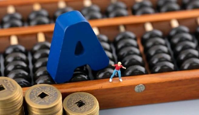 中证流通指数（中证是哪个交易所）