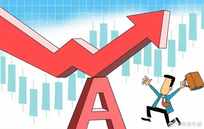 昊海生科年报（参股上海昊海生物）