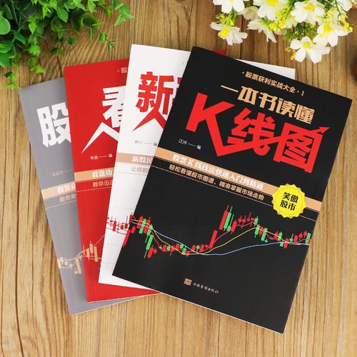 st金刚是什么公司（2020豫金刚石重组最新消息）