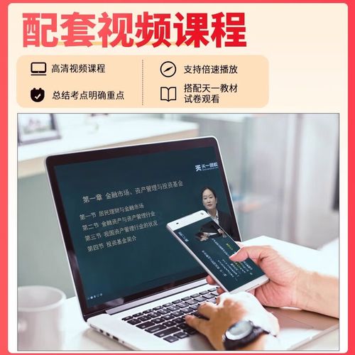 现货白银字母（今日白银价格走势金投网）