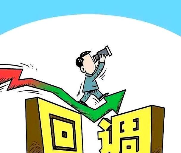 如何设置期权激励（创业公司期权设置）