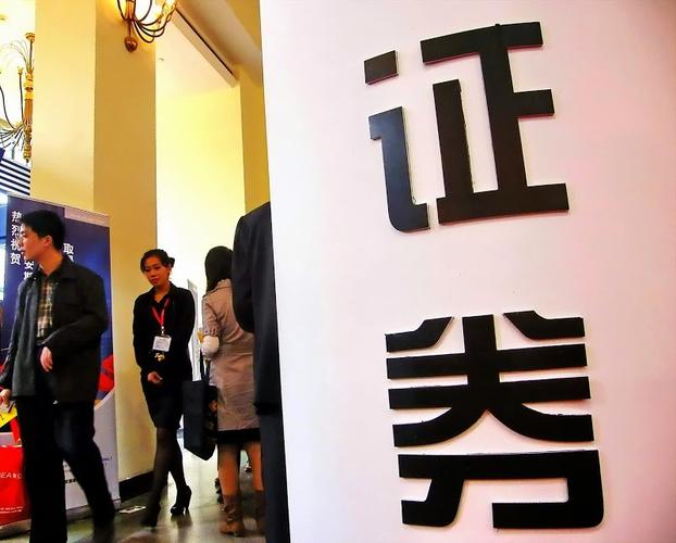 股票过了交易时间可以撤单吗（股票何时可以撤