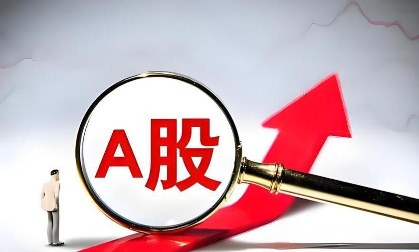 工人持股现象的产生（职工持股说明什么）