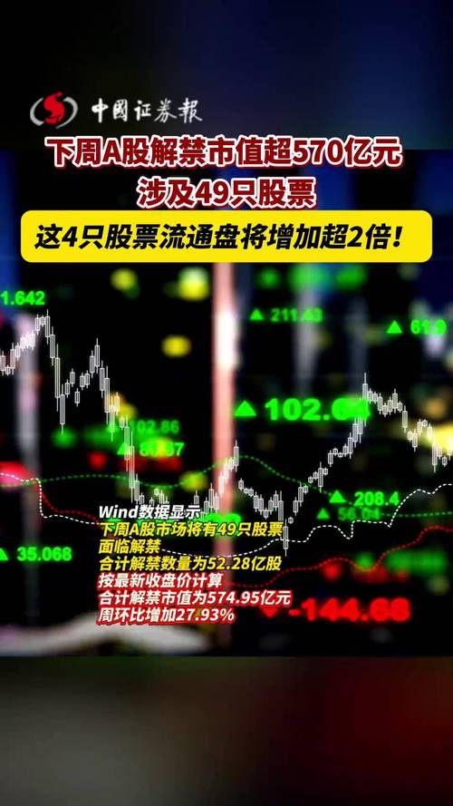 隆平高科的供应商有哪些（隆平高科重大利好）