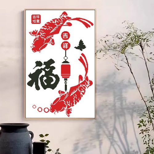 收购蓝丰（蓝丰科技）