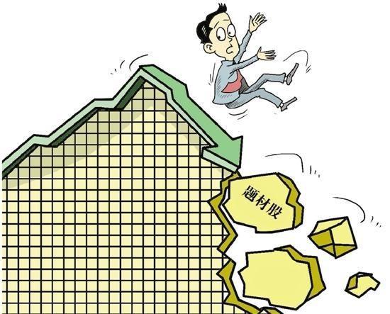 牛散李春凤（牛散王坚宏）