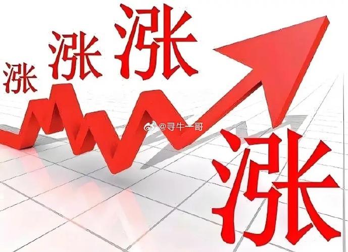 股票型基金托管费率与债券型（银行买基金有托